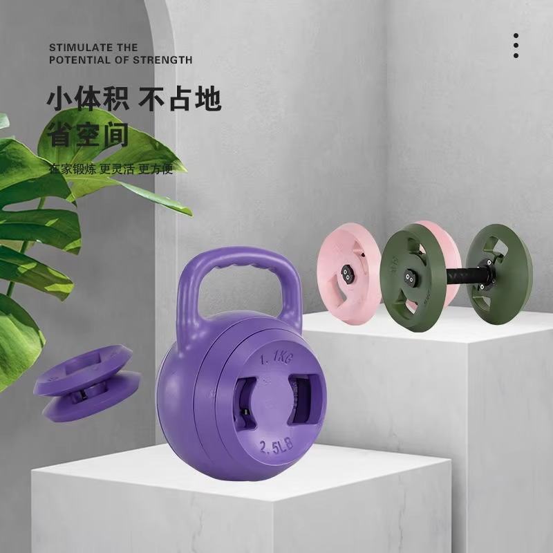 Custom Logo Cement Adjustable  - Home Gym Equipment Set ulasan dan harga