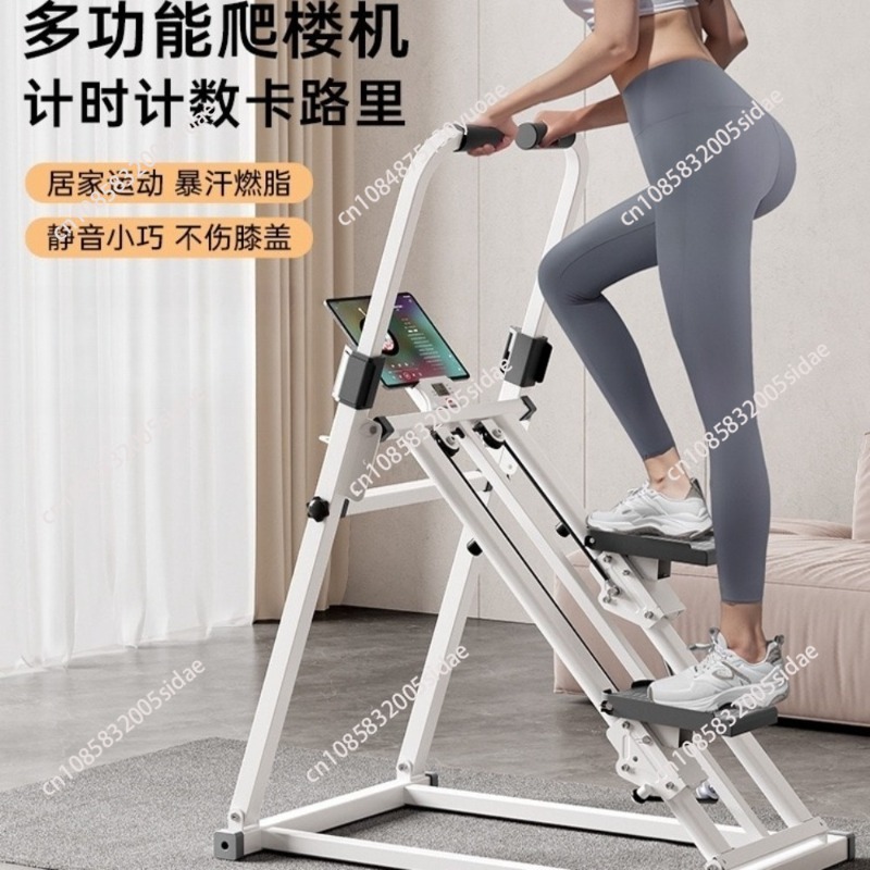 Home Fitness Climbing Machine  - Home Gym Yoga ulasan dan harga