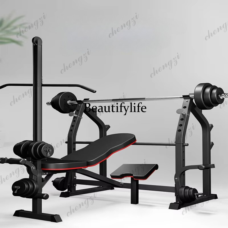 Home/Gym Multifunctional Squat - Home Gym Equipment Set ulasan dan harga