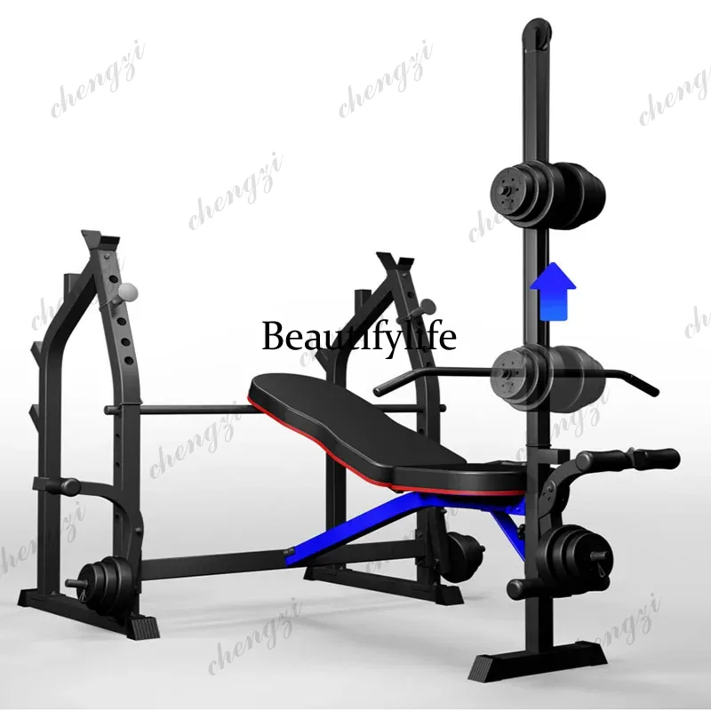 Home/Gym Multifunctional Squat - Home Gym Equipment Set ulasan dan harga