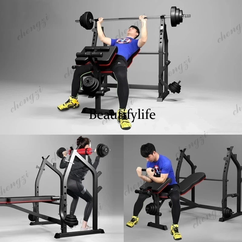 Home/Gym Multifunctional Squat - Home Gym Equipment Set ulasan dan harga