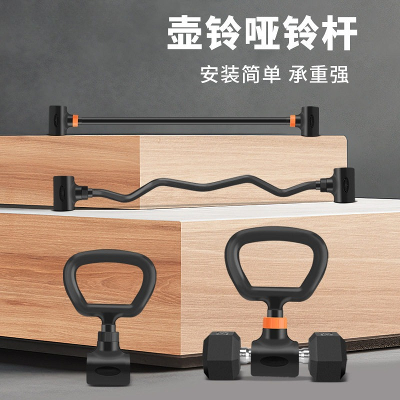 Home Gym Set Adjustable Iron D - Home Gym Equipment Set ulasan dan harga
