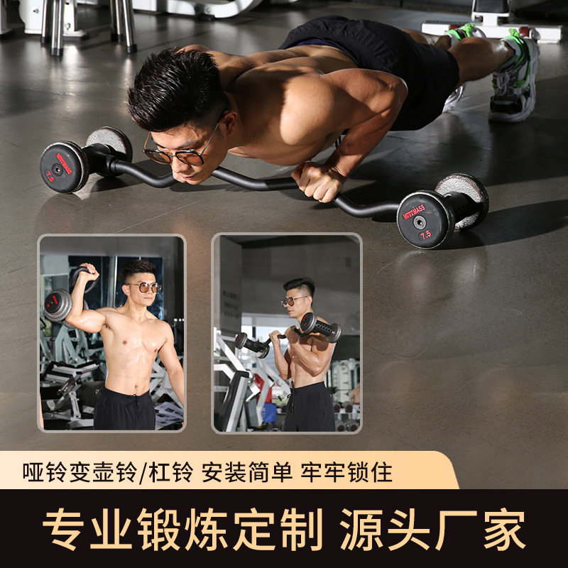 Home Gym Set Adjustable Iron D - Home Gym Equipment Set ulasan dan harga