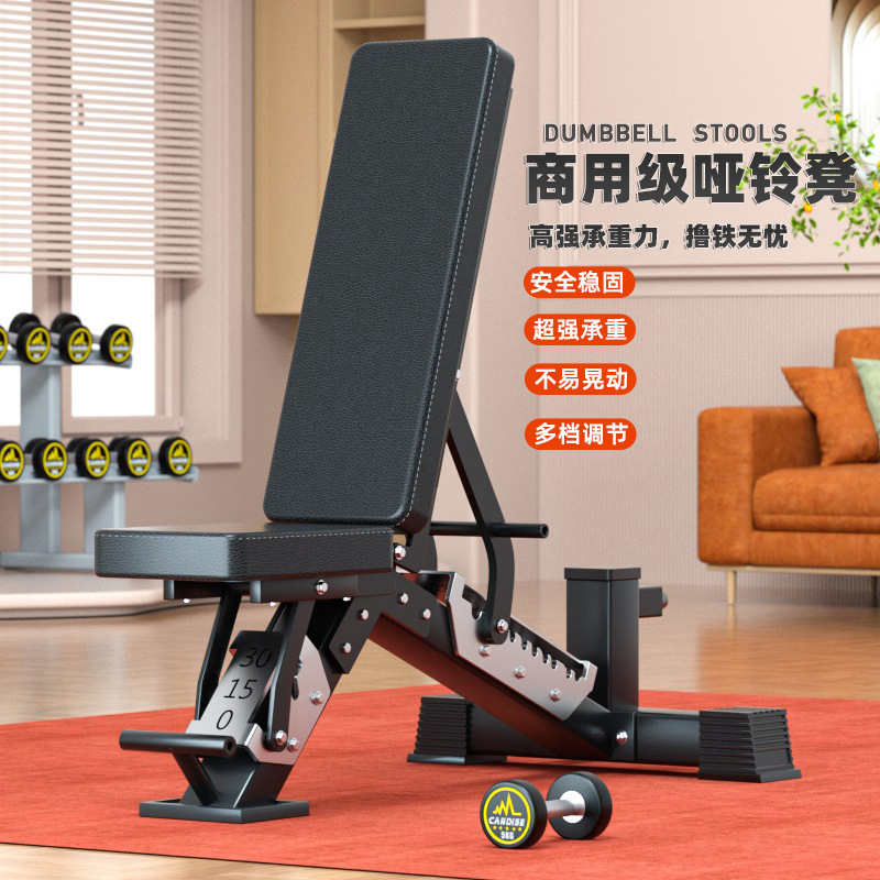 Adjustable Multi-Functional Du - Home Gym Yoga ulasan dan harga