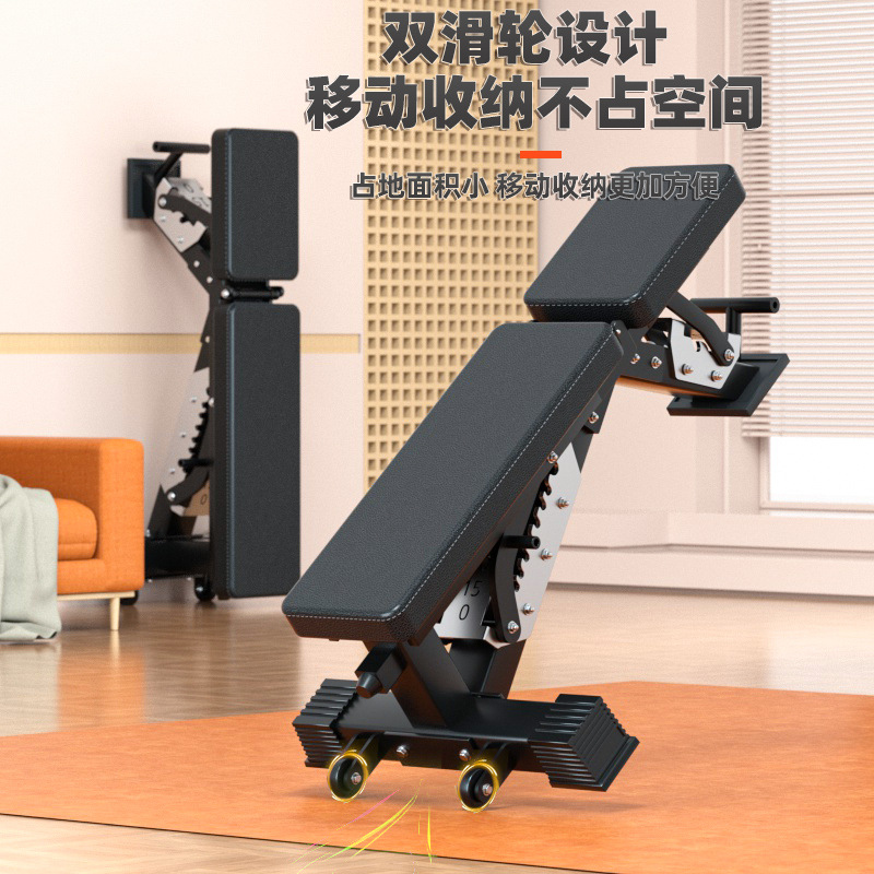 Adjustable Multi-Functional Du - Home Gym Yoga ulasan dan harga