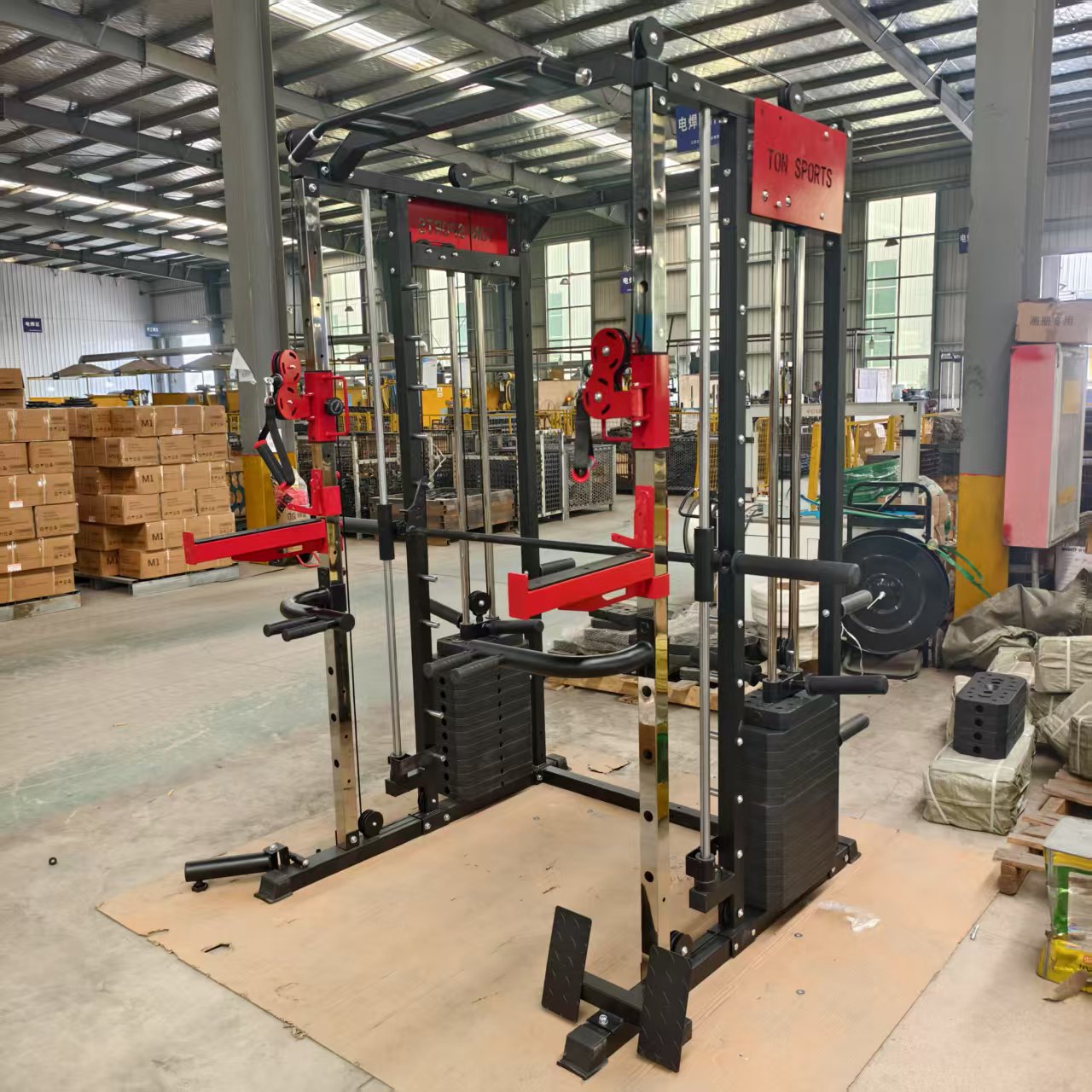 FDFIT Multi-functional Smith M - All In One Gym Home Equipment ulasan dan harga