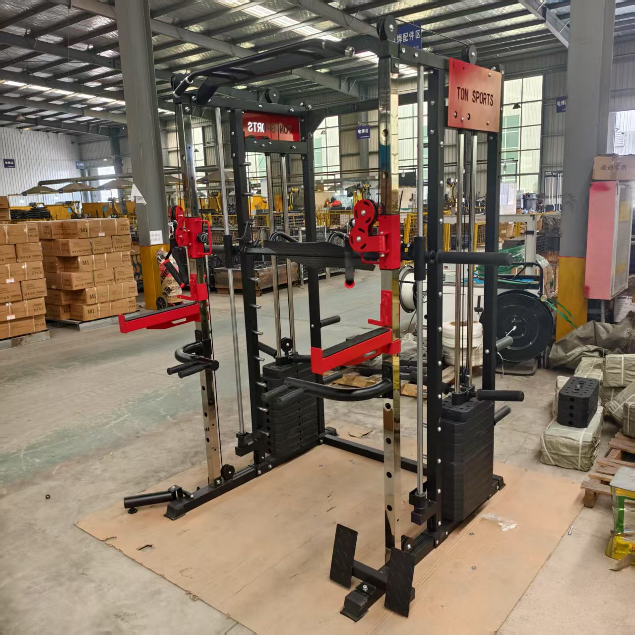 FDFIT Multi-functional Smith M - All In One Gym Home Equipment ulasan dan harga