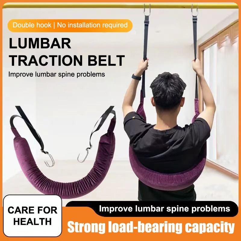 Home Gym Lumbar Traction Belt  - Home Gym Routine ulasan dan harga