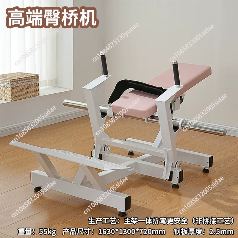 Women Glute Trainer Machine Hi - Home Gym Routine ulasan dan harga